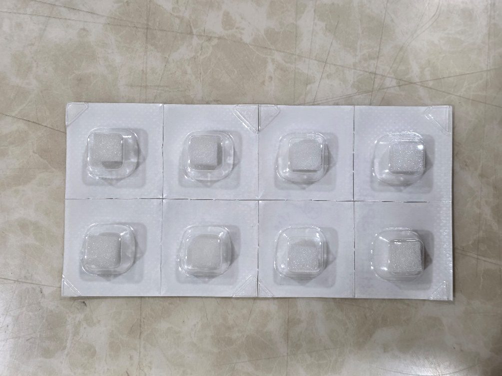 헤모스폰지 개별 포장